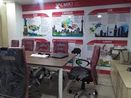 Valmiki Group valmikigroup photo 4